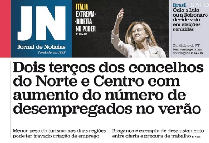 Sabias que em Portugal, 100% dos despedimentos de boca ou verbais são ilegais? /img/thumbnail_dvidas-despedimento.jpg
